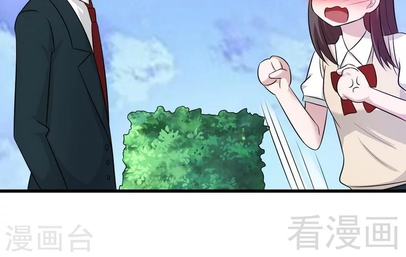 第36话 落水-第37话