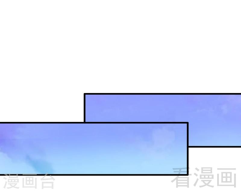 第36话 落水-第37话