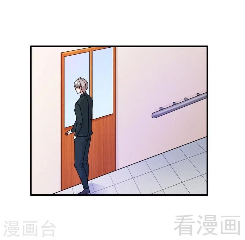第38话 身世之谜-第39话