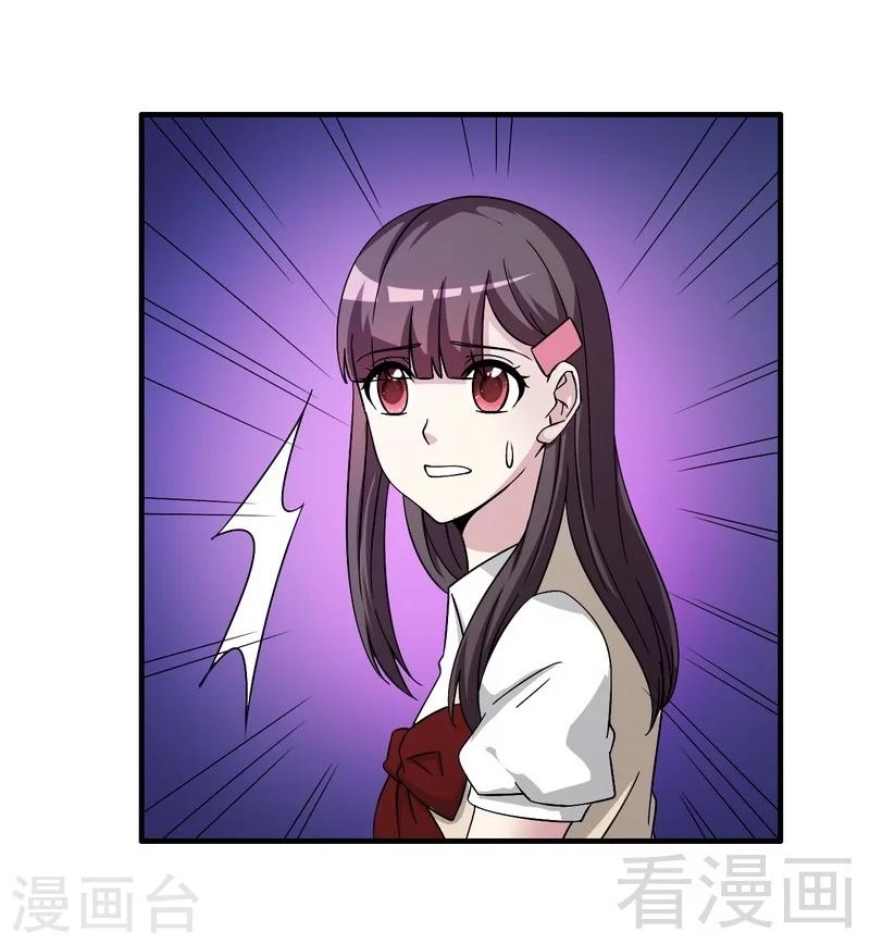第40话 选择-第41话