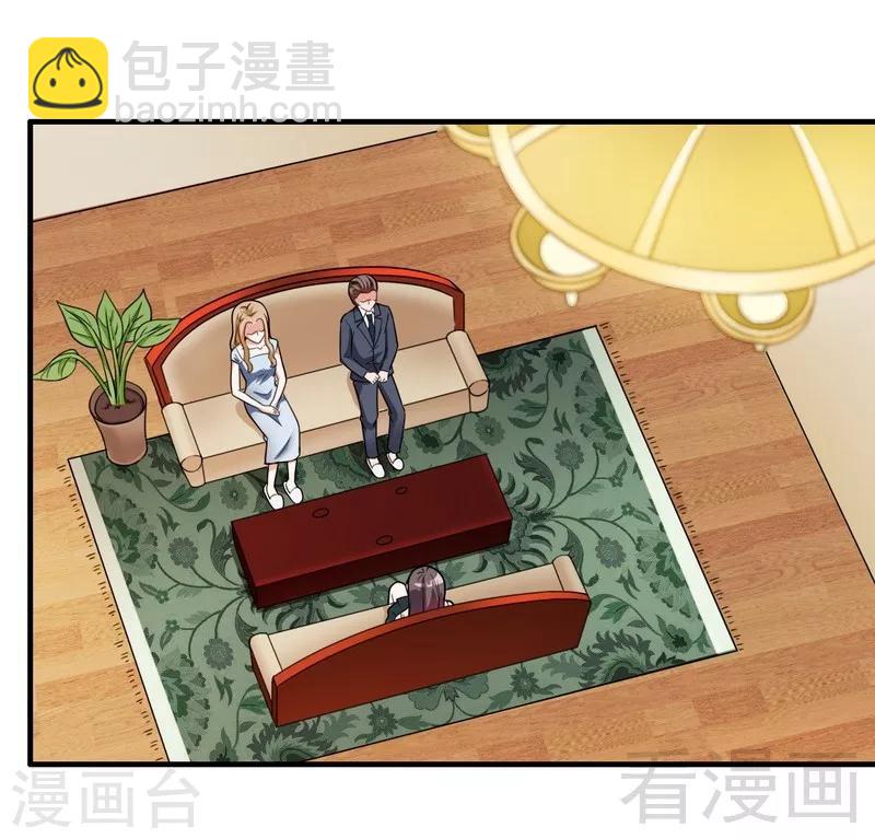 最终话 缘来是你-第43话