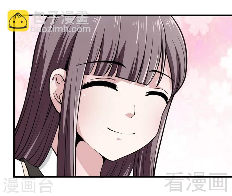 第6话 不能背后说坏话-第7话