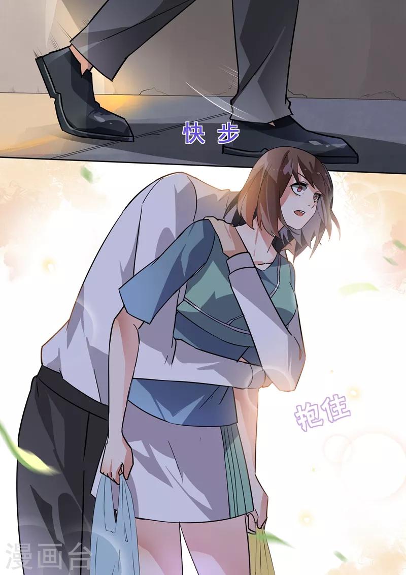 第106话-第109话