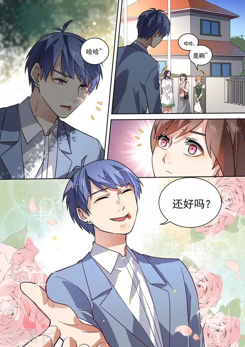 第108话-第111话