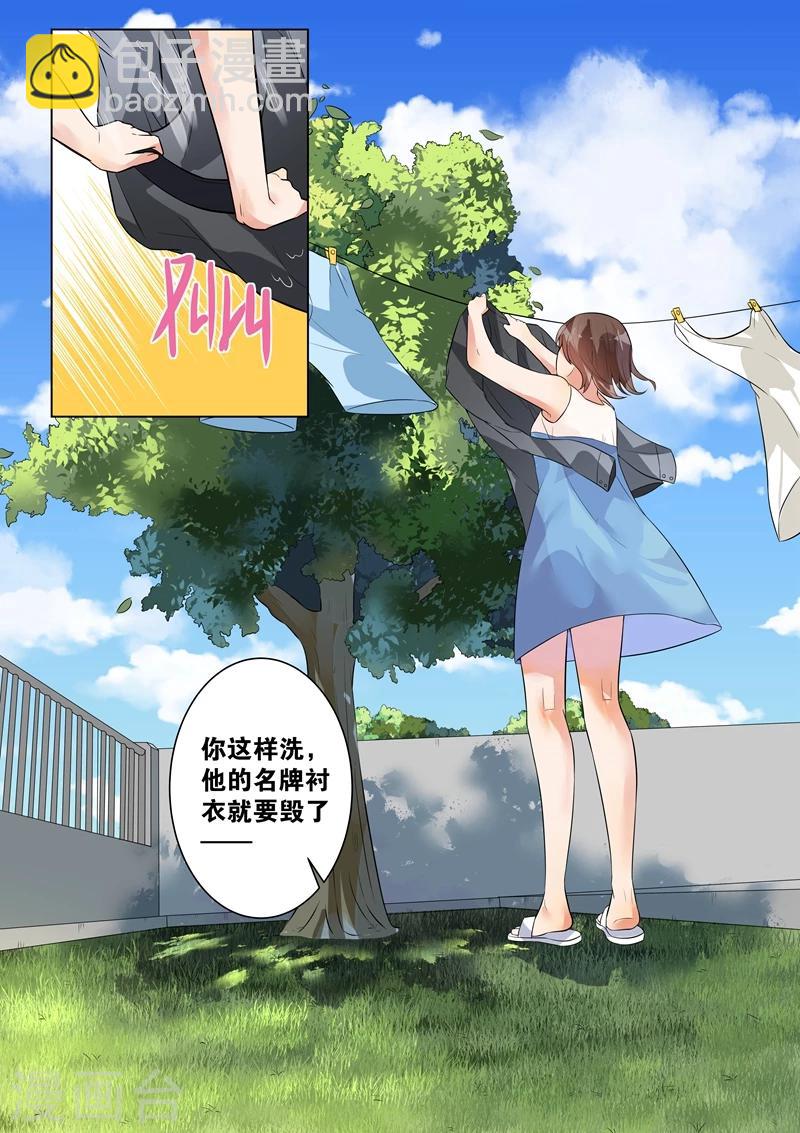 第122话-第125话