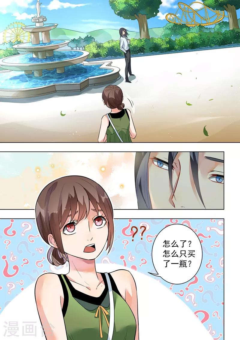 第126话-第129话