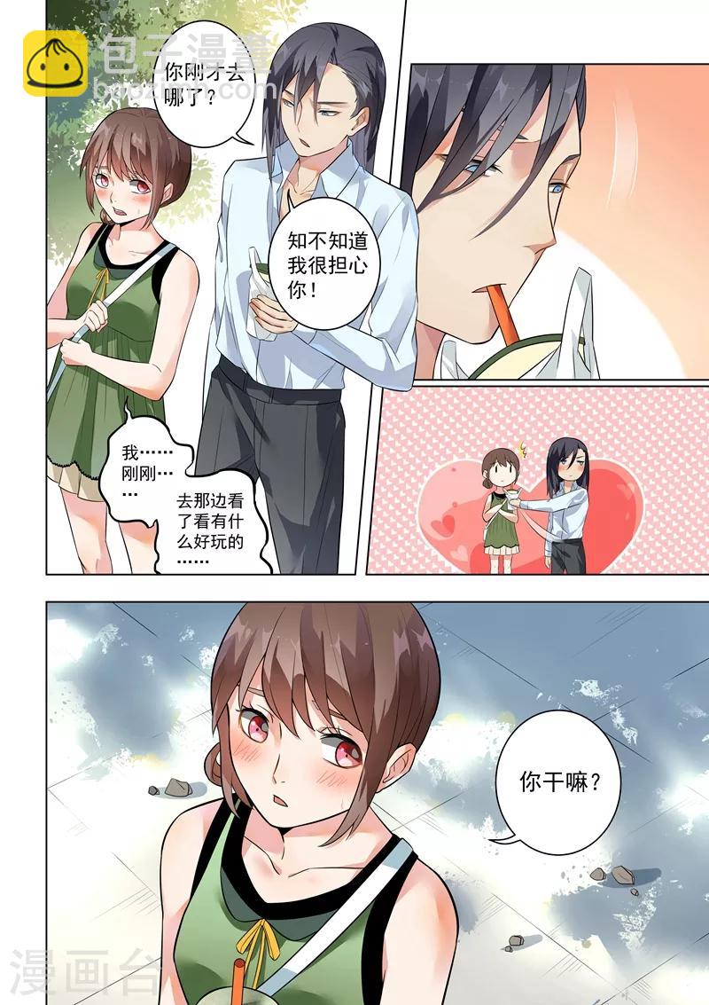 第126话-第129话