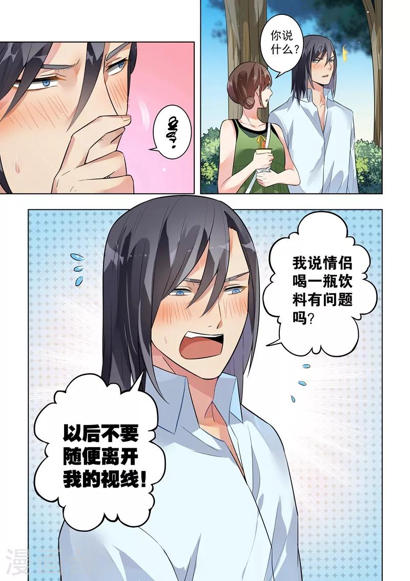 第126话-第129话