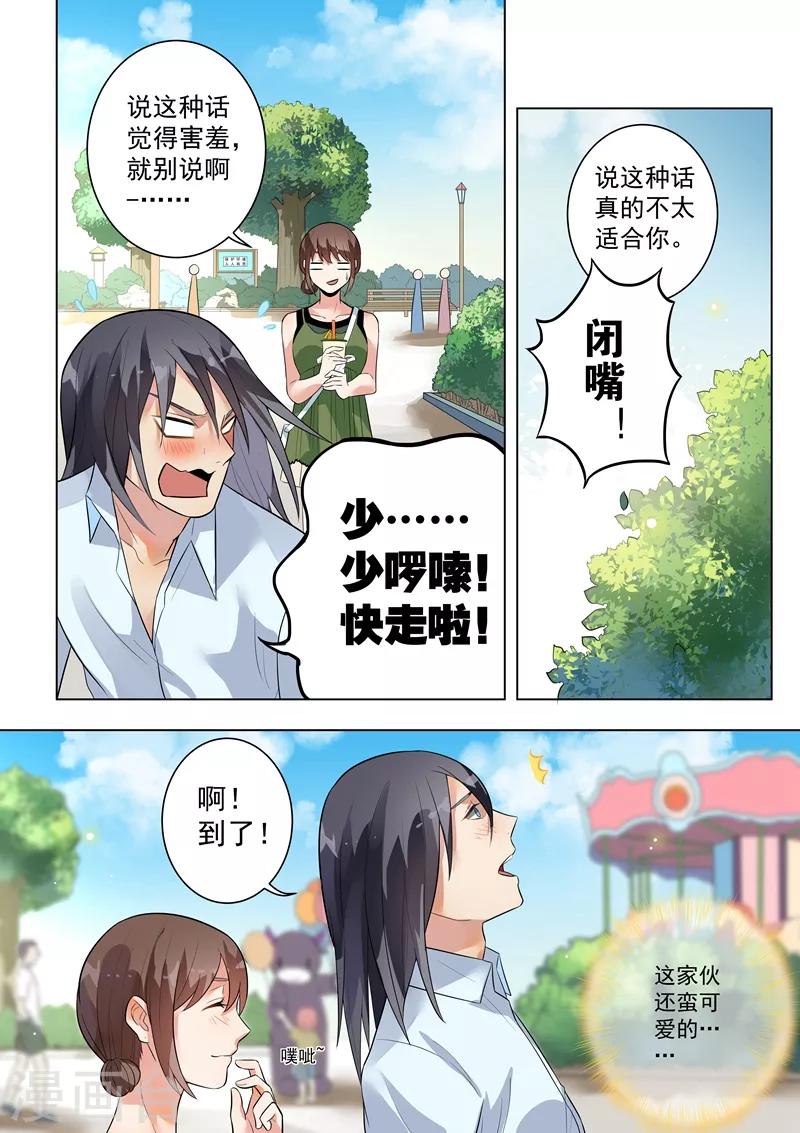 第126话-第129话