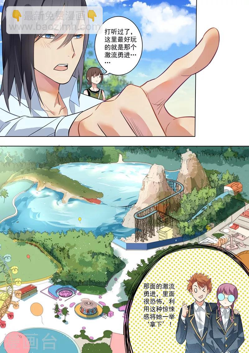 第126话-第129话