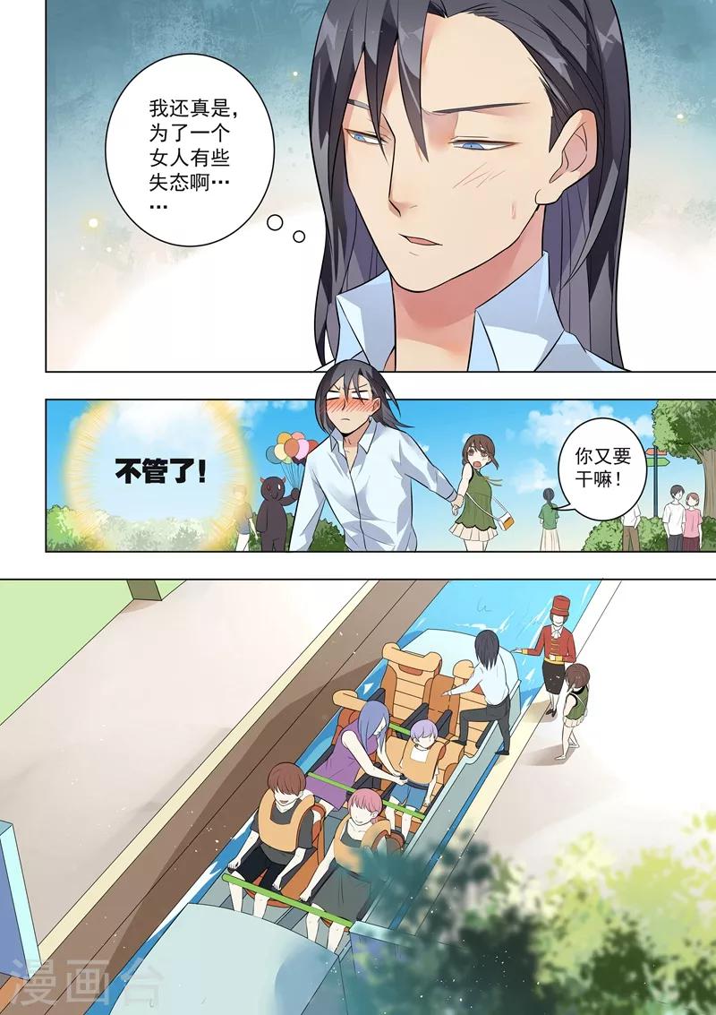 第126话-第129话