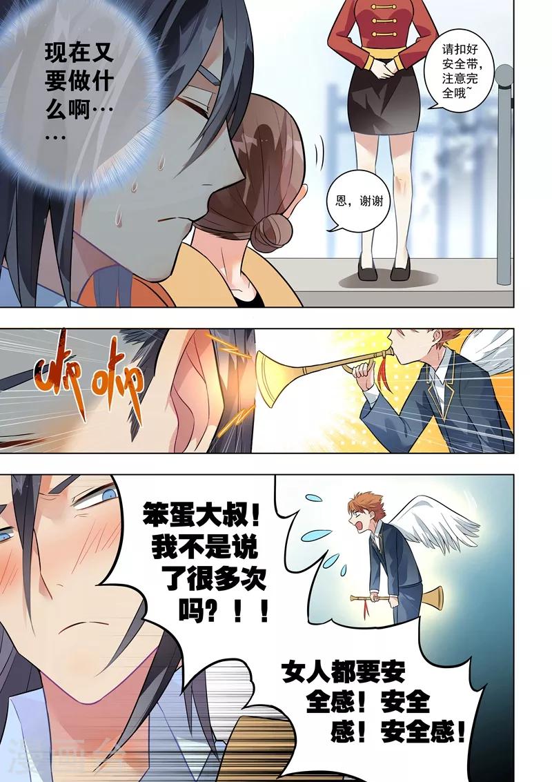 第126话-第129话