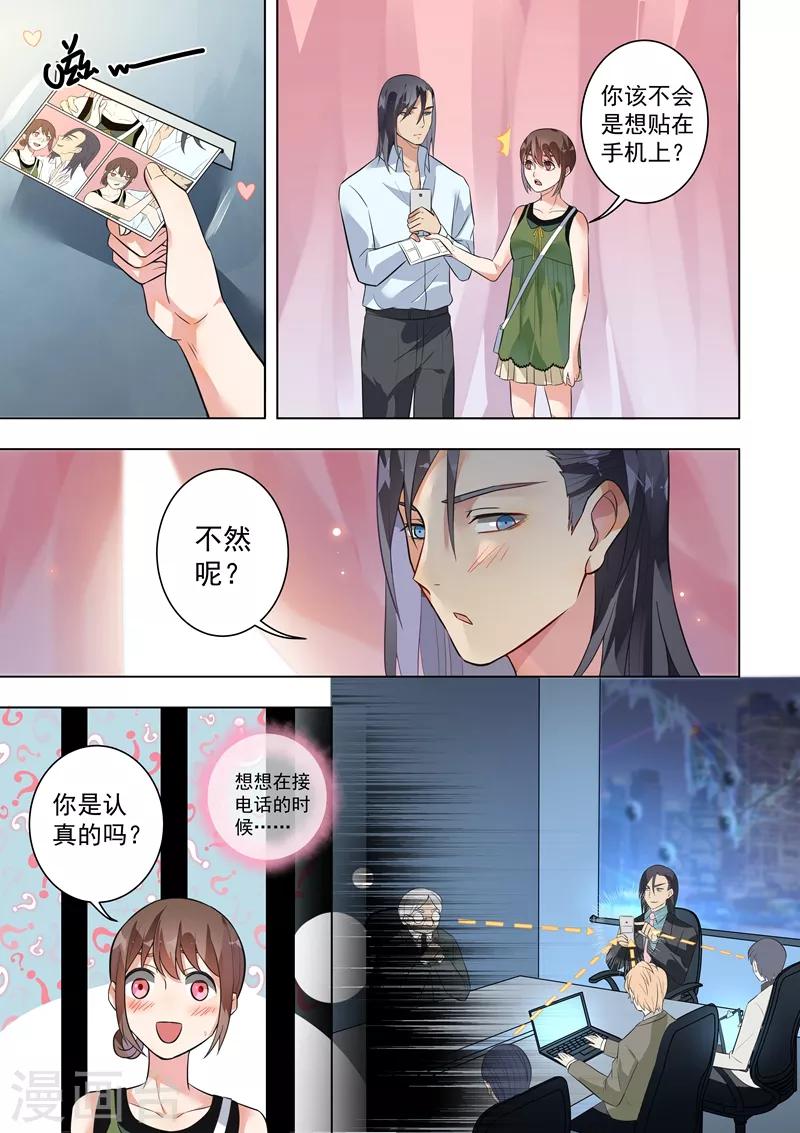 第128话-第131话