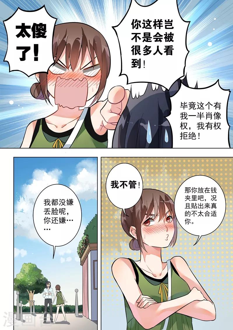 第128话-第131话
