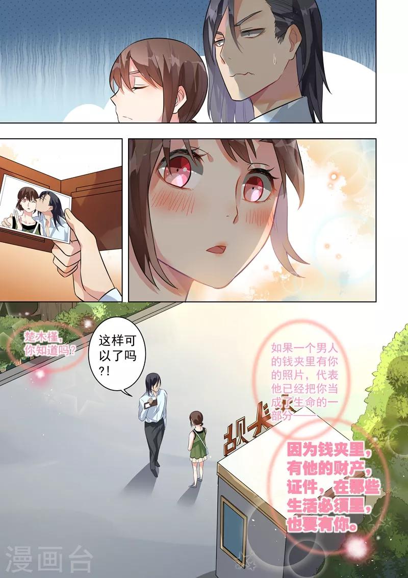 第128话-第131话