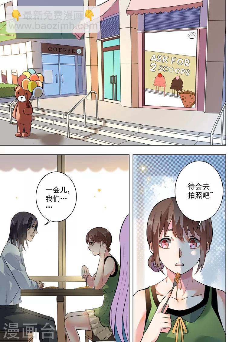 第128话-第131话