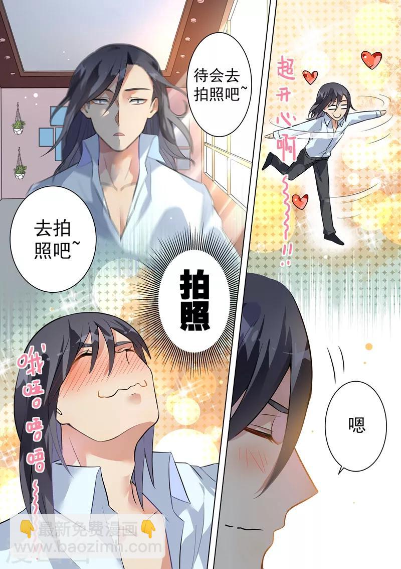 第128话-第131话