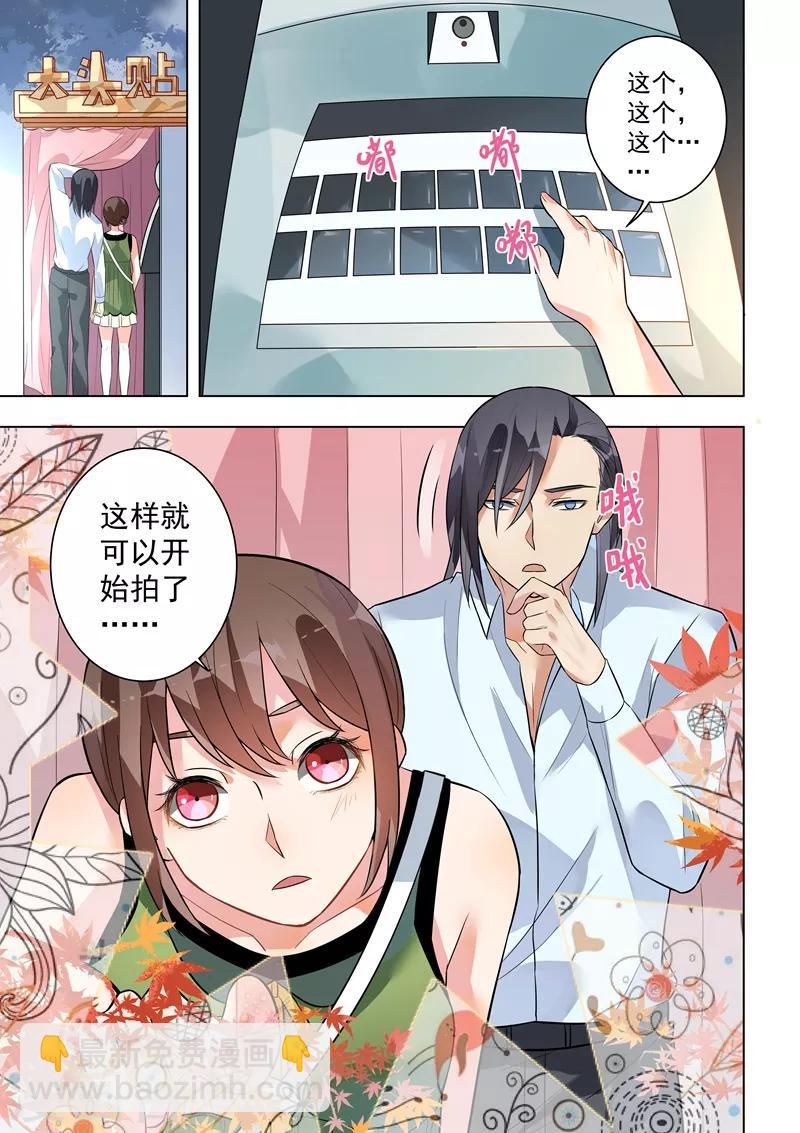 第128话-第131话