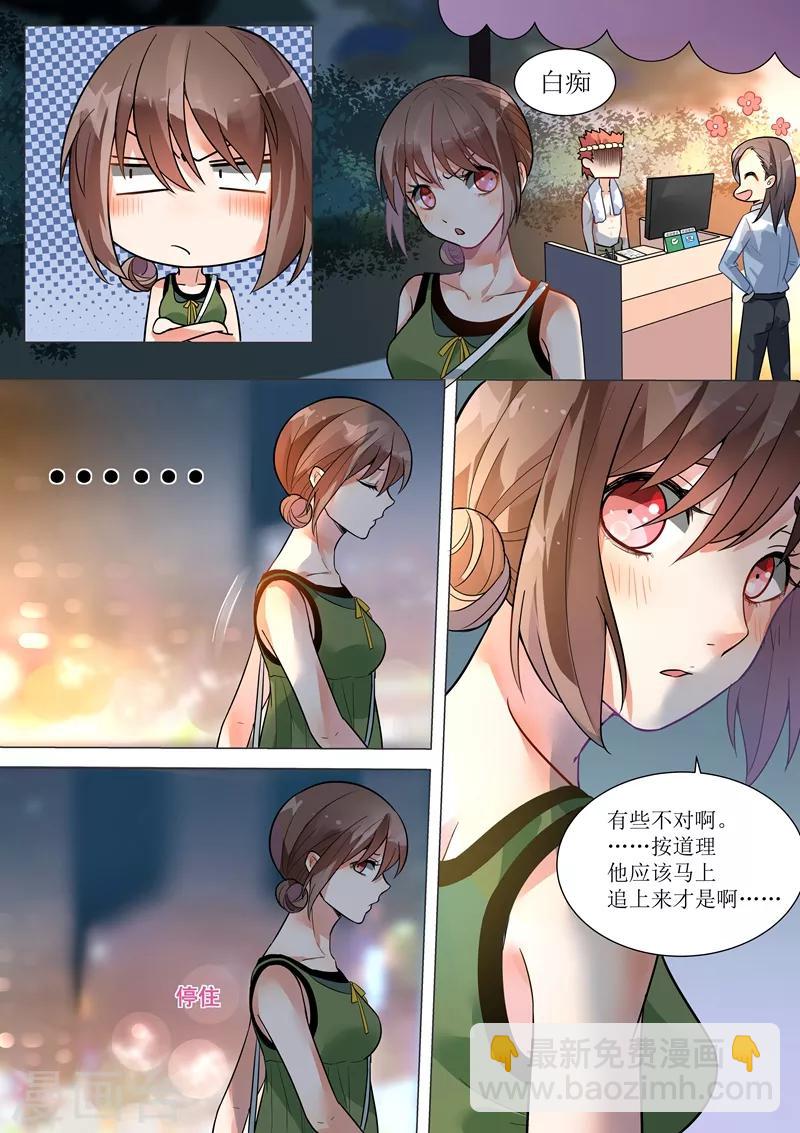 第130话-第133话