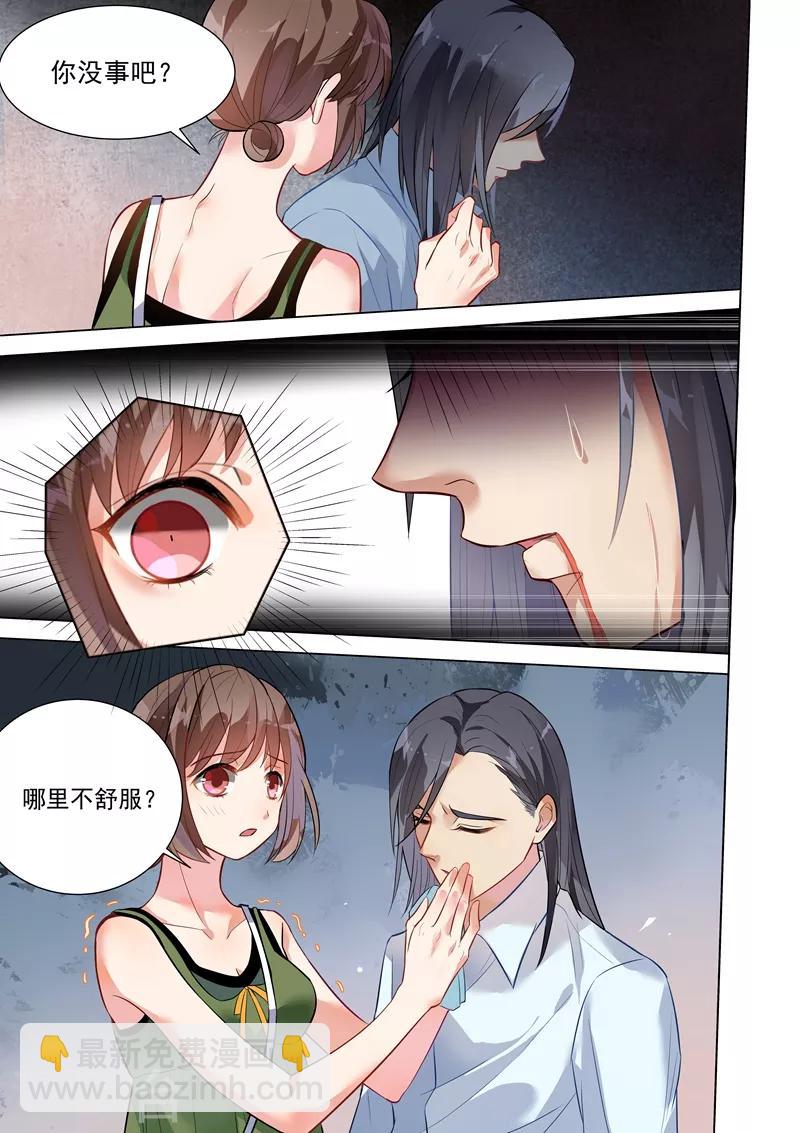 第130话-第133话