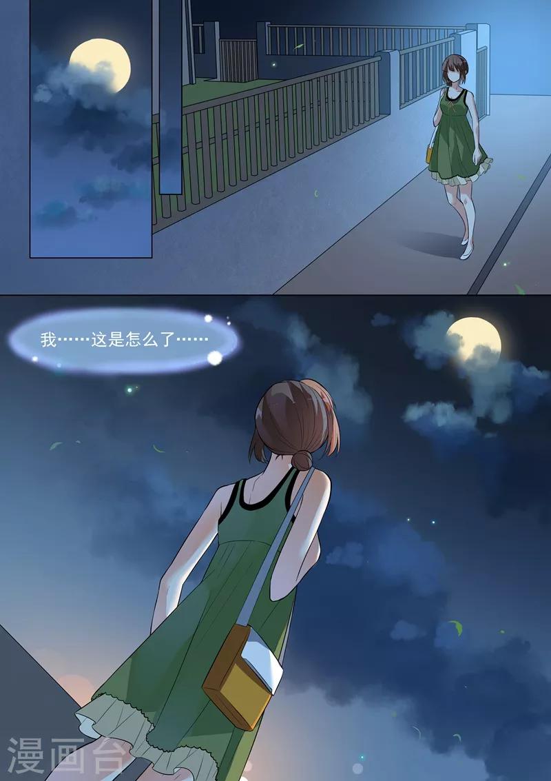 第132话-第135话