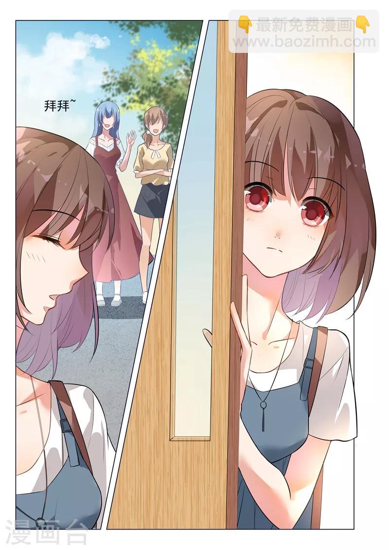 第134话-第137话