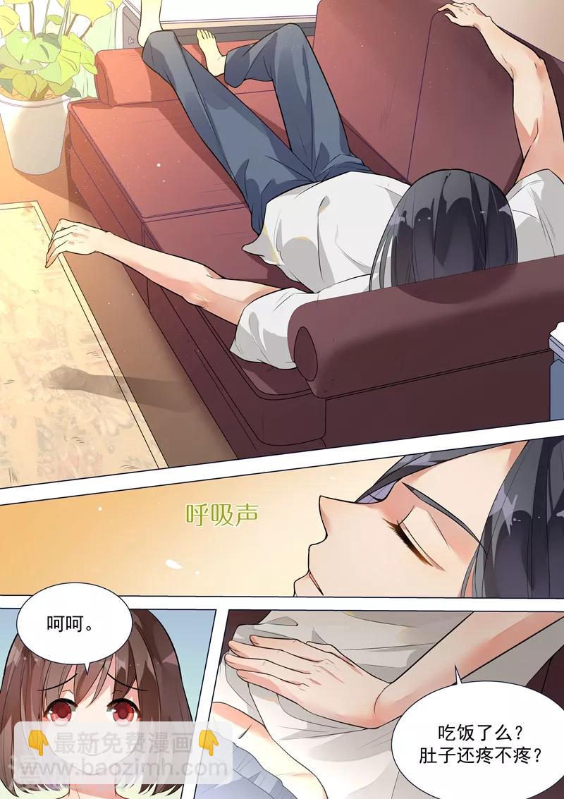 第134话-第137话