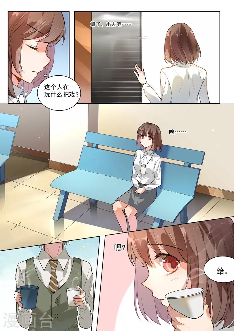 第136话-第139话