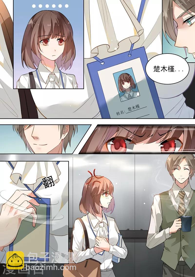 第136话-第139话