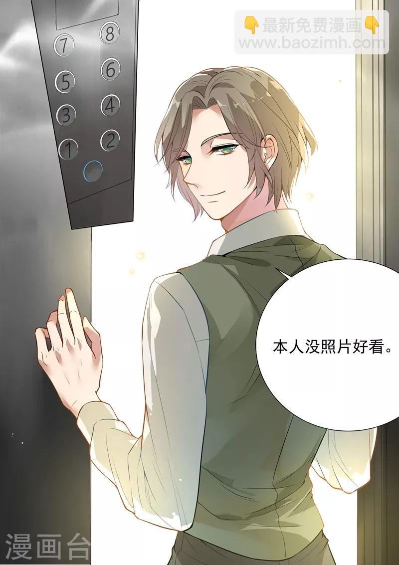 第136话-第139话