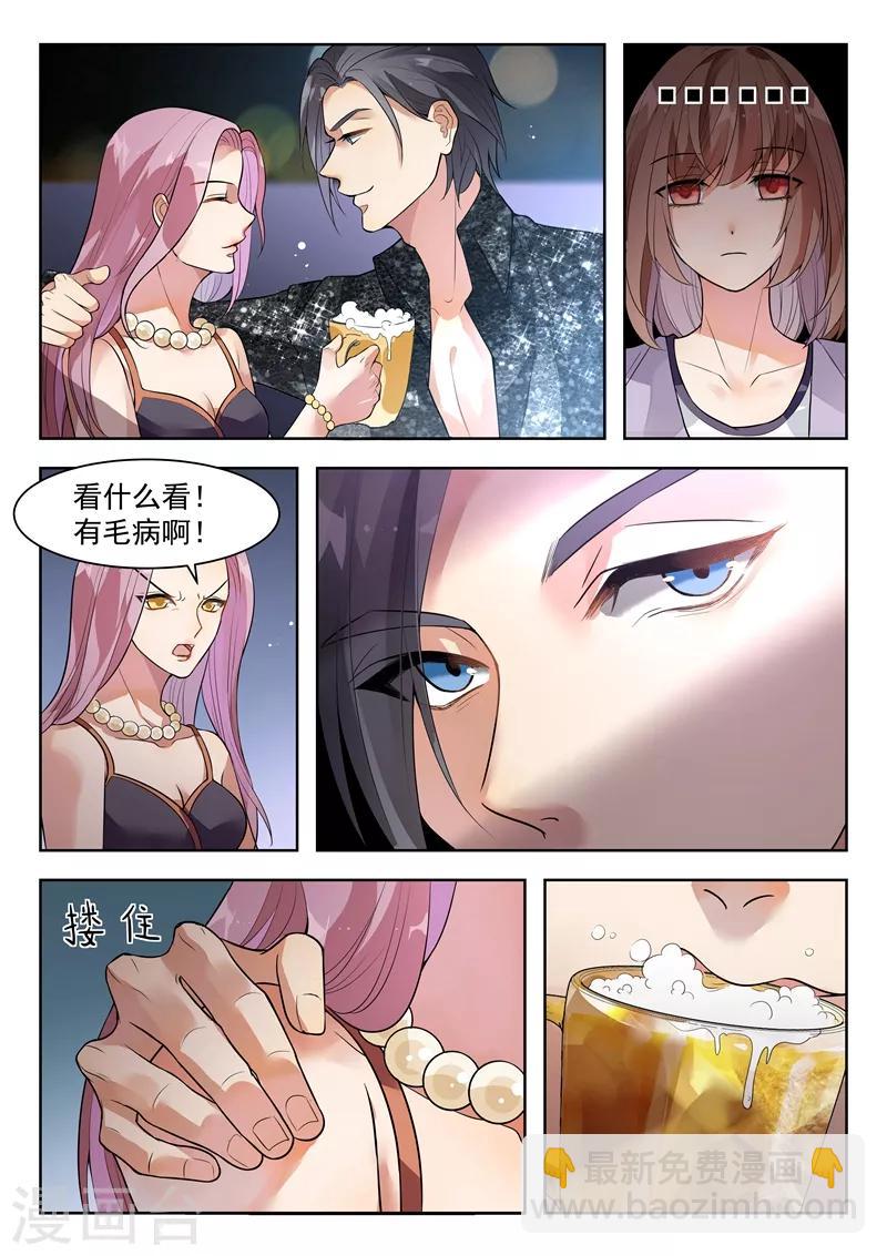 第140话-第143话