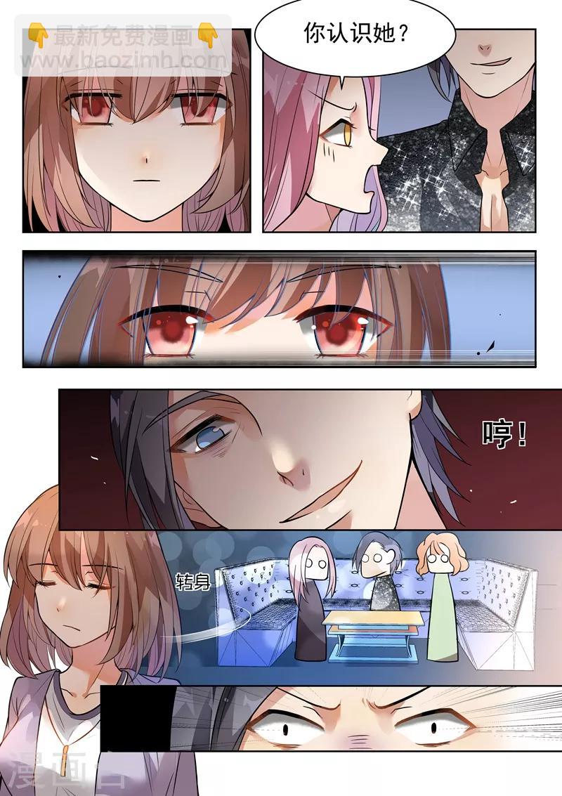 第140话-第143话