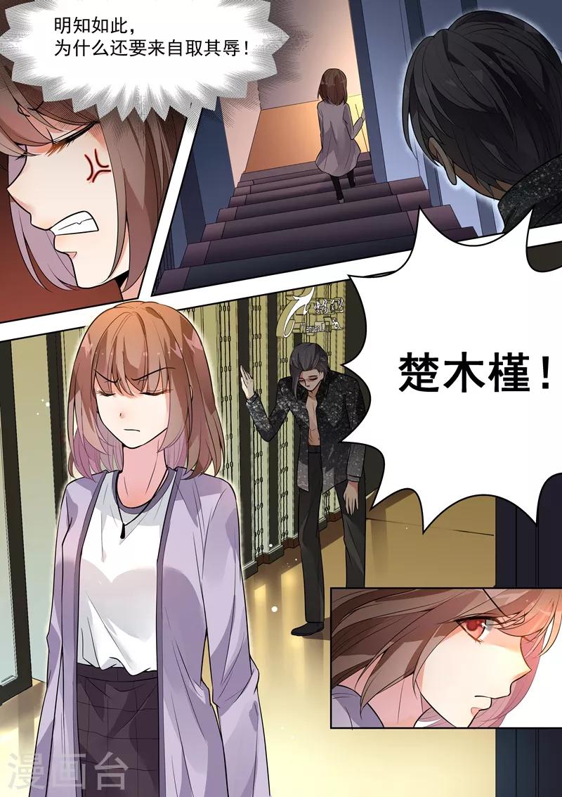 第140话-第143话
