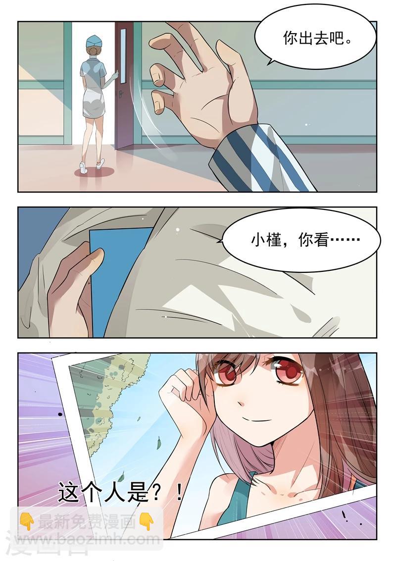 第144话-第147话