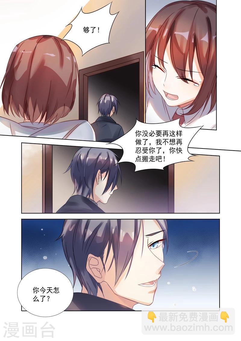 第148话-第151话