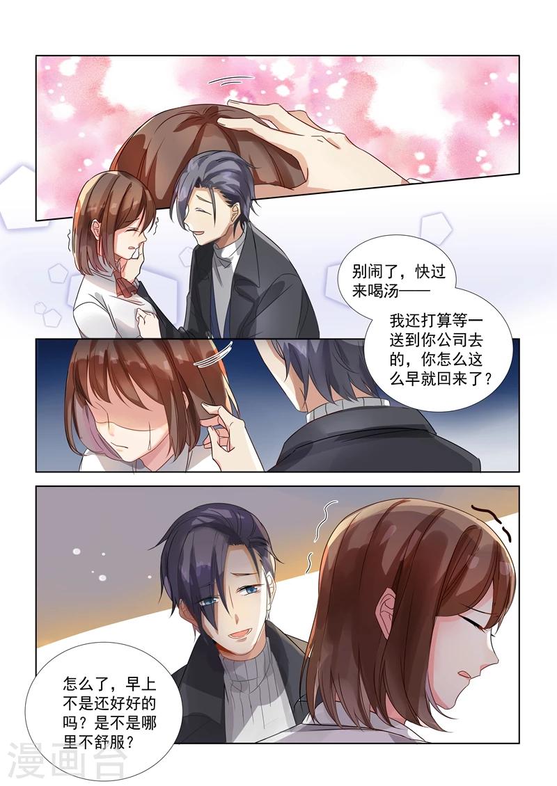 第148话-第151话