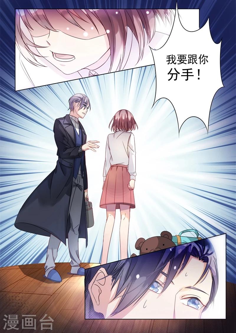 第148话-第151话