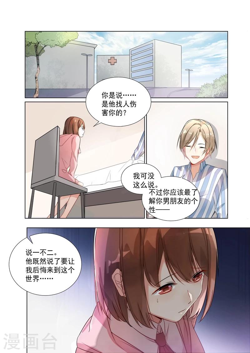 第148话-第151话