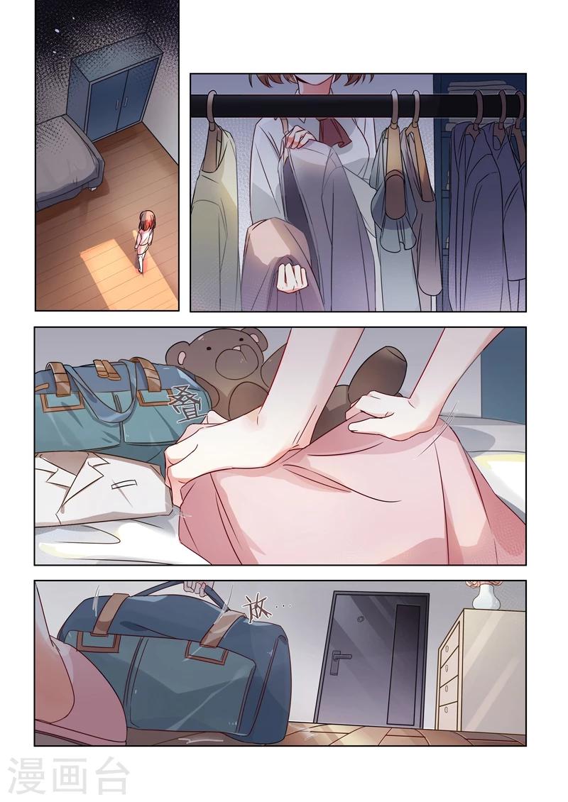 第148话-第151话