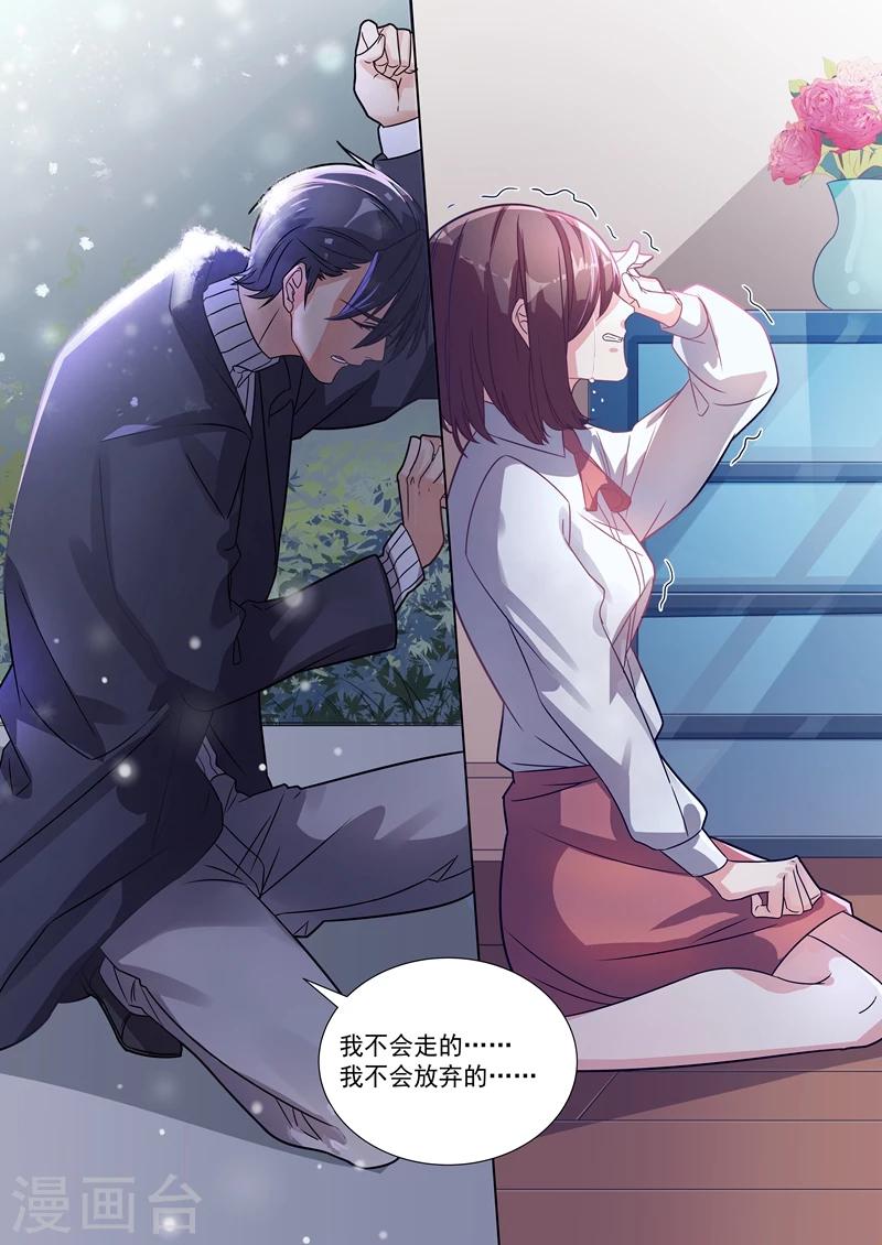 第150话-第153话