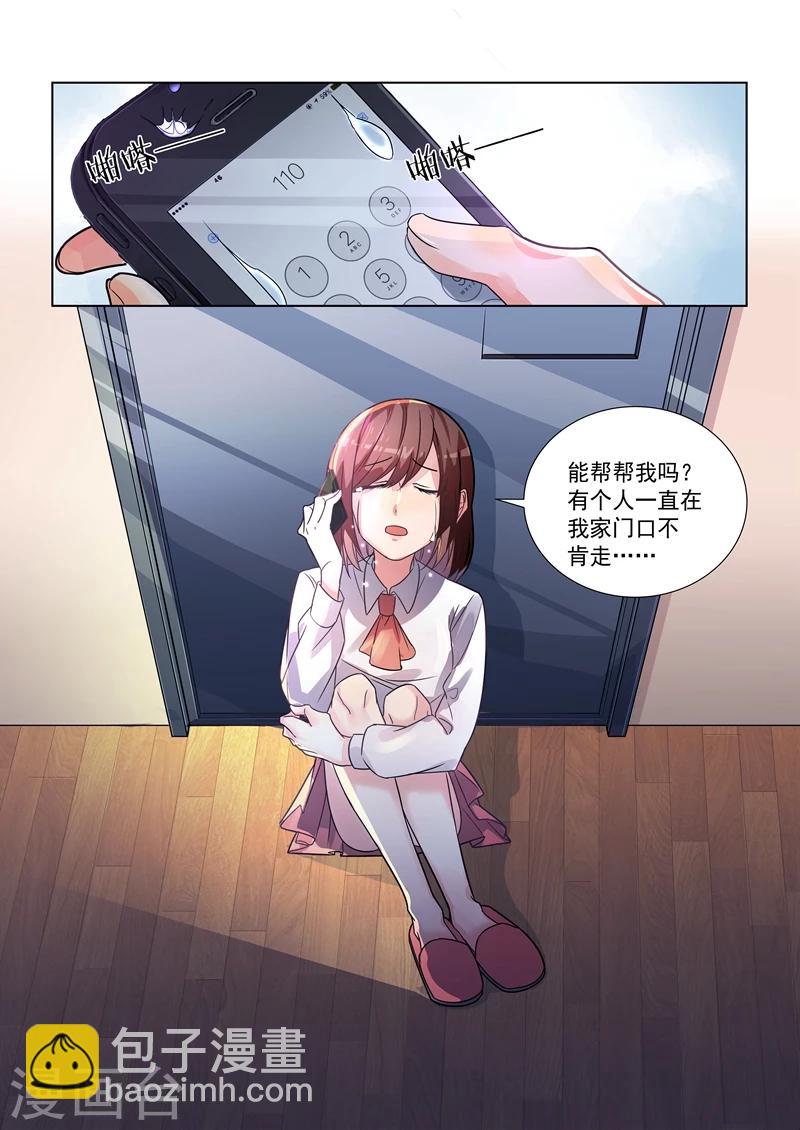 第150话-第153话