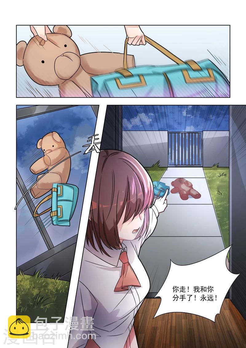第150话-第153话