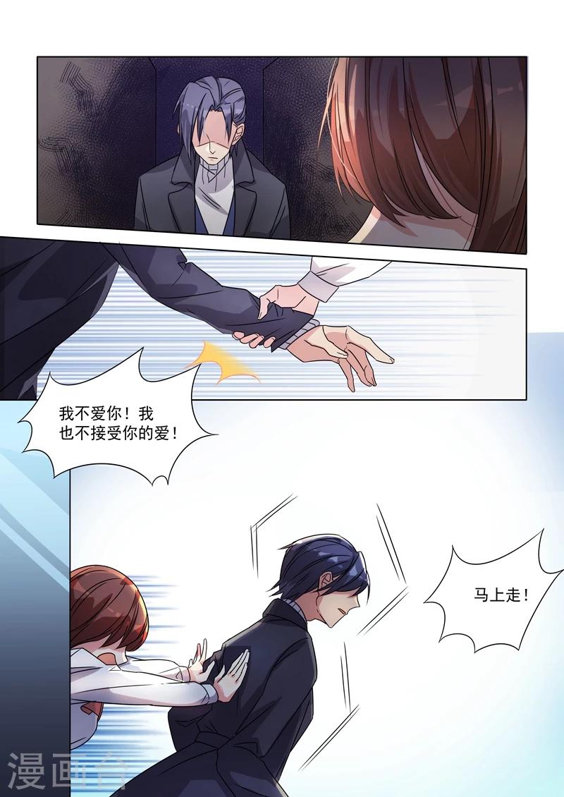 第150话-第153话