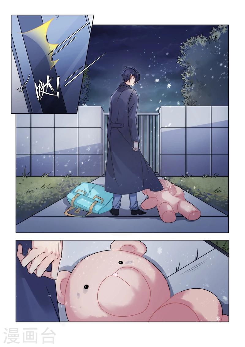 第150话-第153话