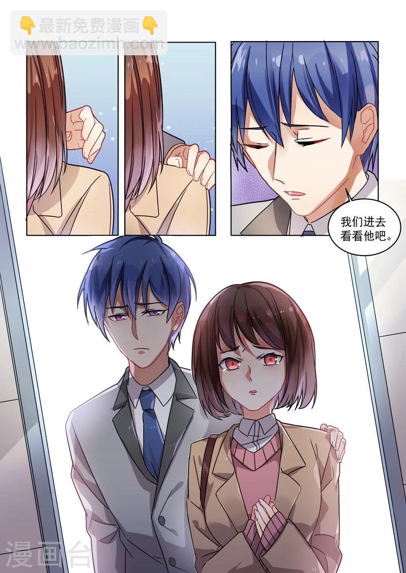 第152话-第155话
