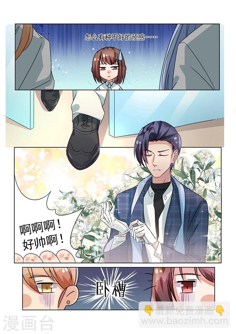 第154话-第157话