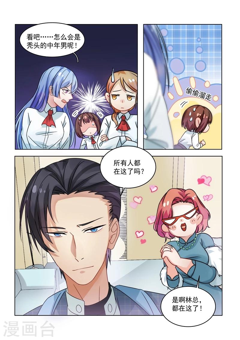 第154话-第157话