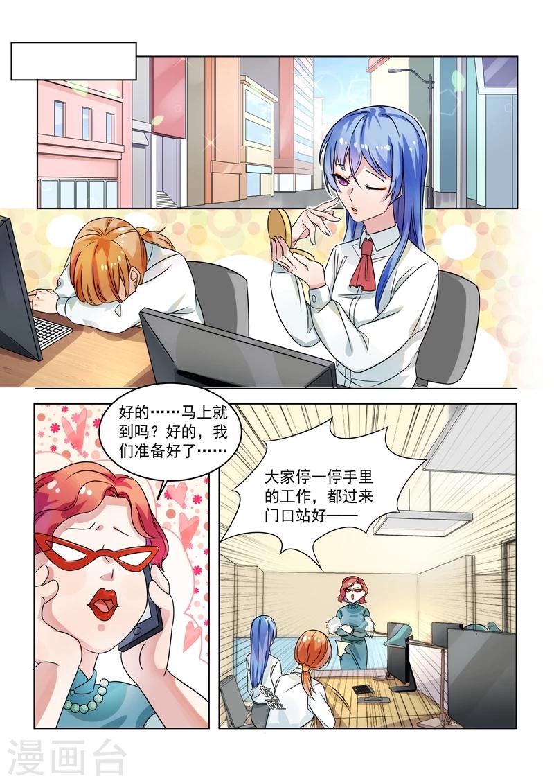 第154话-第157话