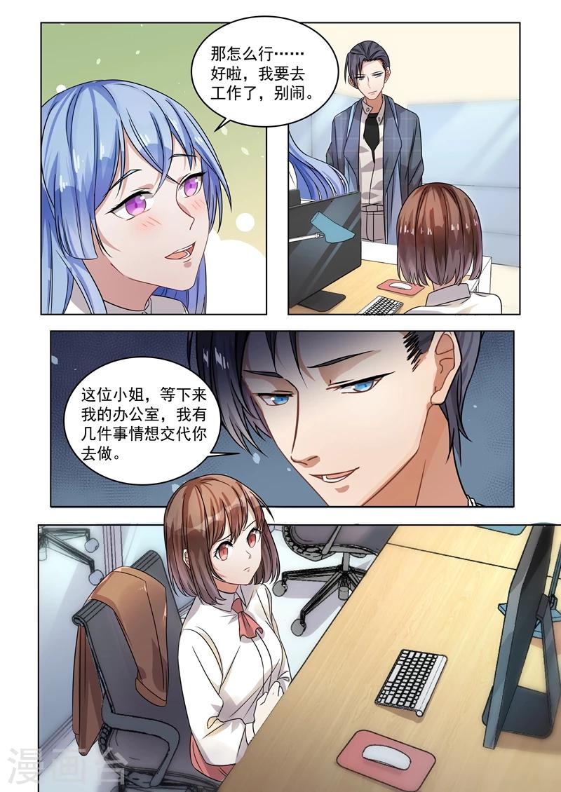 第156话-第159话
