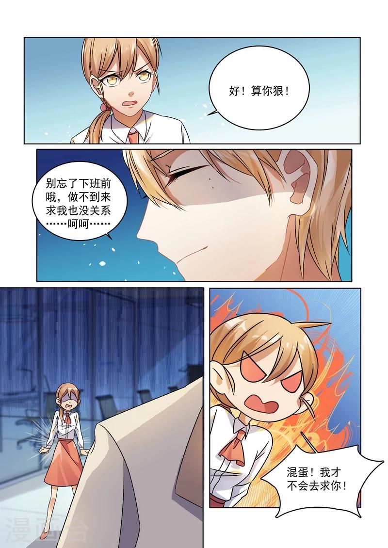 第156话-第159话